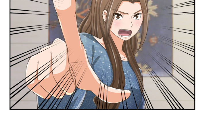 63话 我是专程来吃狗粮的么(1/3)-第63话