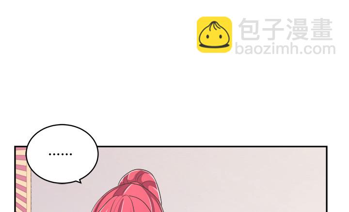 65话 拆散他们不简单啊(1/4)-第65话