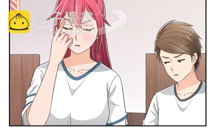 65话 拆散他们不简单啊(1/4)-第65话