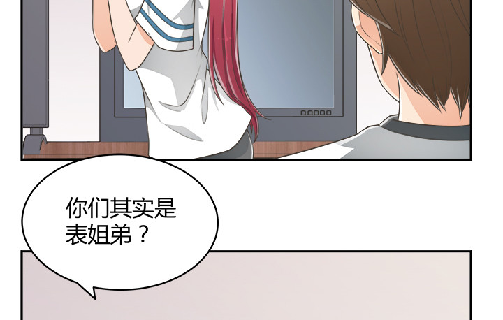 65话 拆散他们不简单啊(1/4)-第65话