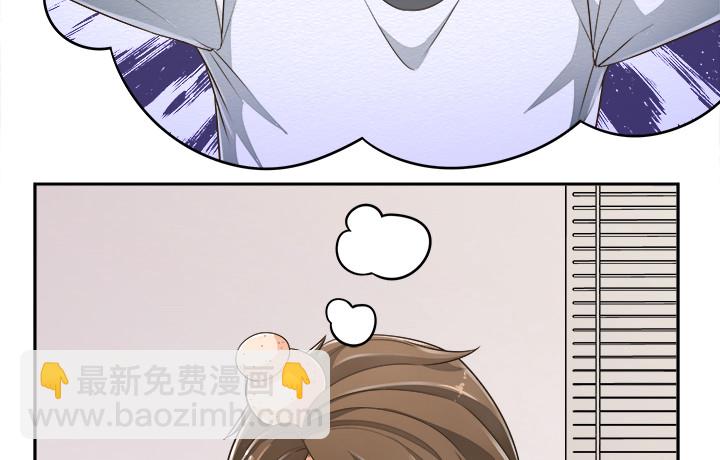 65话 拆散他们不简单啊(1/4)-第65话