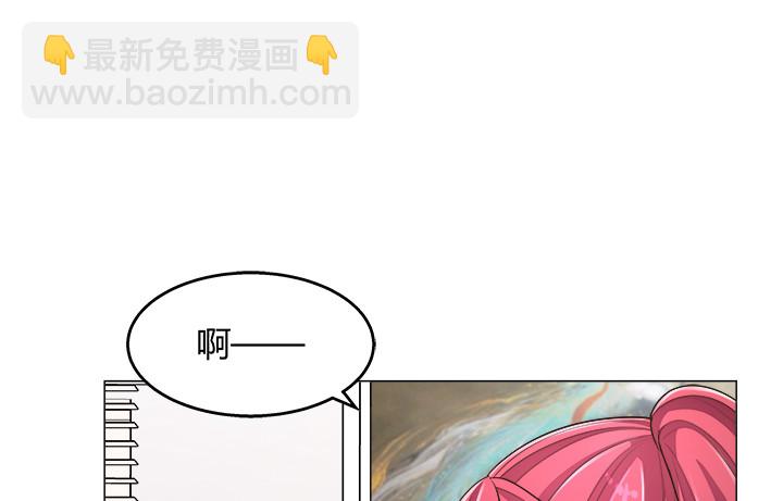 65话 拆散他们不简单啊(1/4)-第65话
