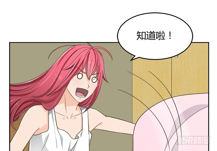 67话 又是邪教？？？(1/3)-第67话