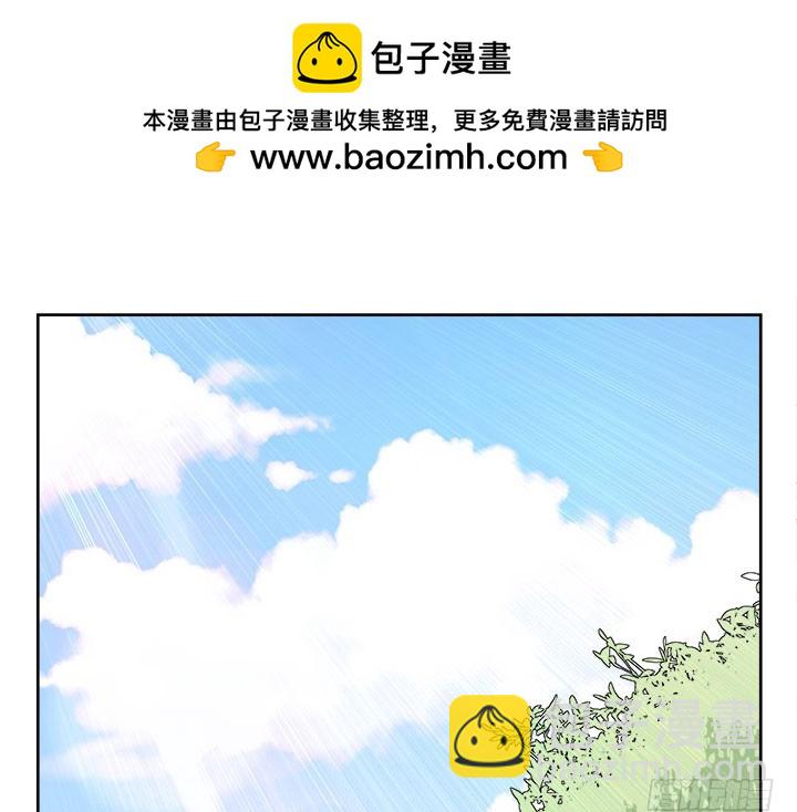 67话 又是邪教？？？(1/3)-第67话