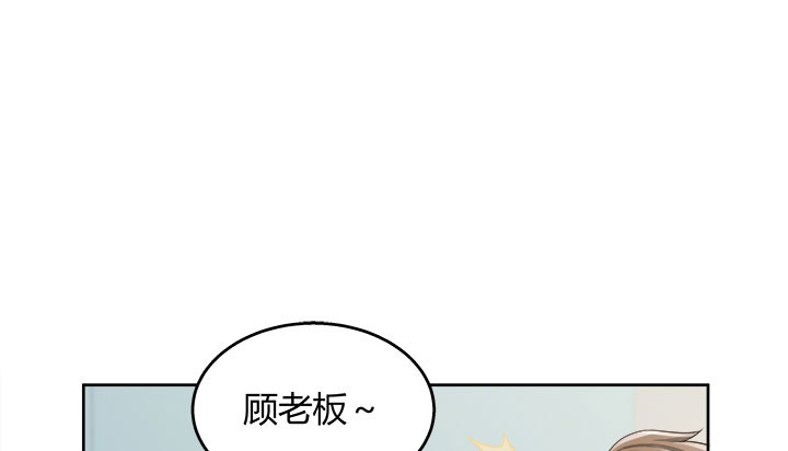 67话 又是邪教？？？(1/3)-第67话