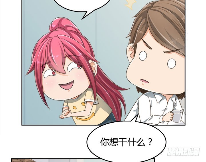 67话 又是邪教？？？(1/3)-第67话