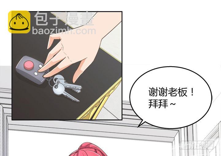 67话 又是邪教？？？(1/3)-第67话