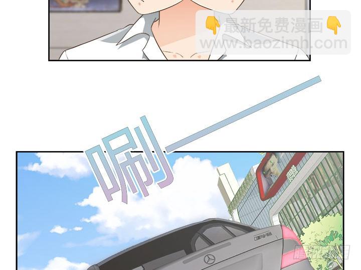 67话 又是邪教？？？(1/3)-第67话