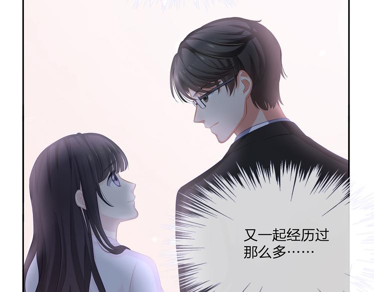 第10话 好心办坏事？！(1/3)-第11话