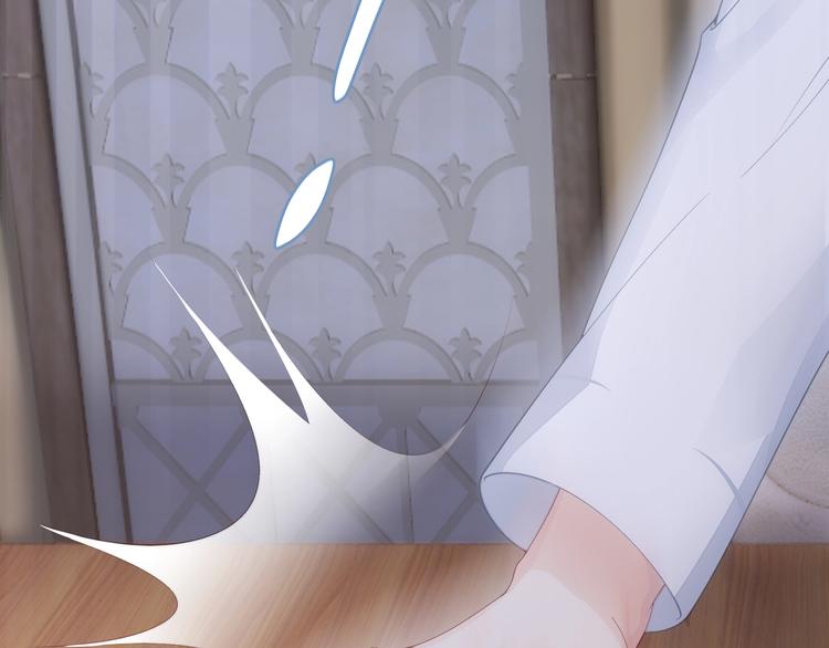 第14话 前世(1/3)-第15话