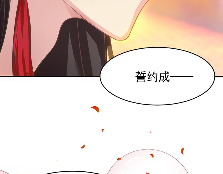 第2话 她是我的人(1/3)-第3话
