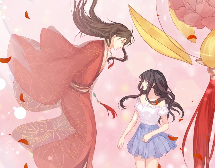 第2话 她是我的人(1/3)-第3话