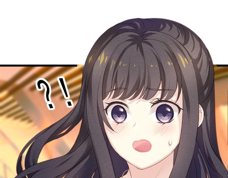 第2话 她是我的人(1/3)-第3话