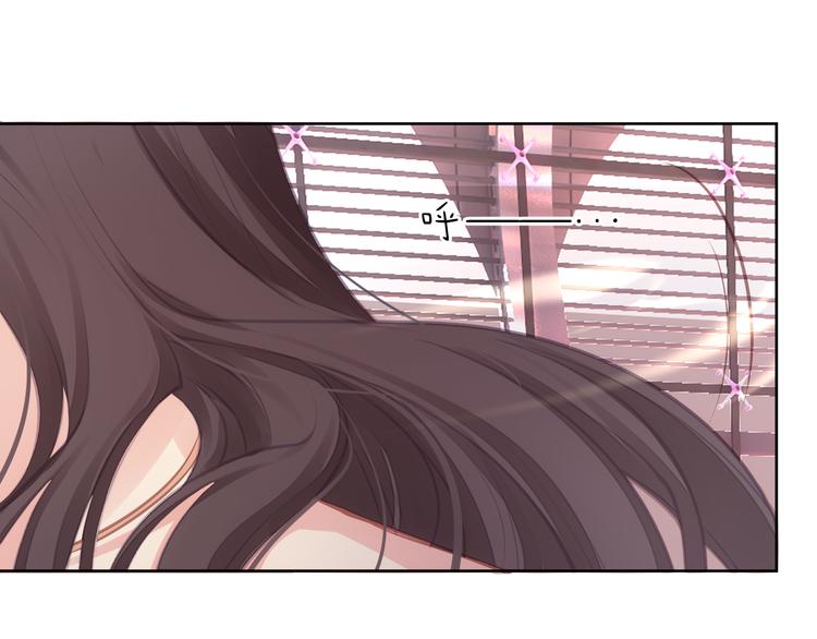 第2话 她是我的人(1/3)-第3话