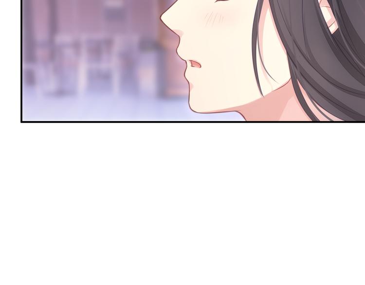 第2话 她是我的人(1/3)-第3话