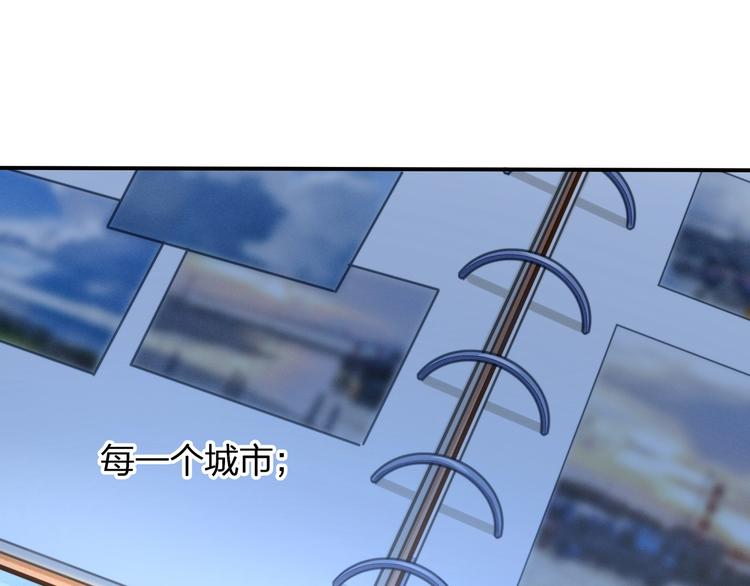 第22话 厄化(1/3)-第23话
