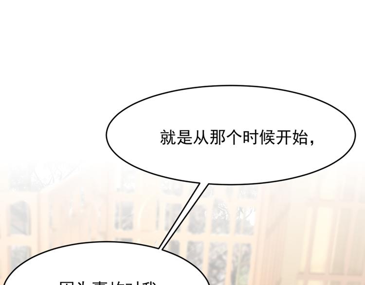 第4话 起舞(1/3)-第5话