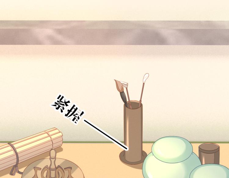第4话 起舞(1/3)-第5话