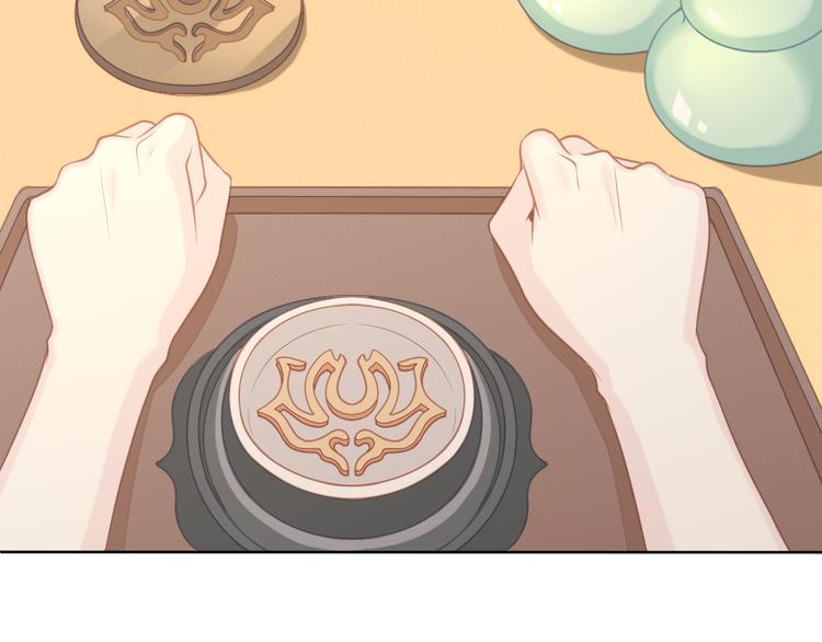 第4话 起舞(1/3)-第5话