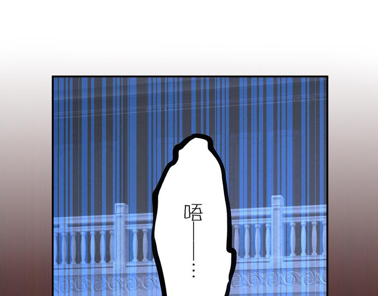 第6话 请您宠爱我(1/3)-第7话