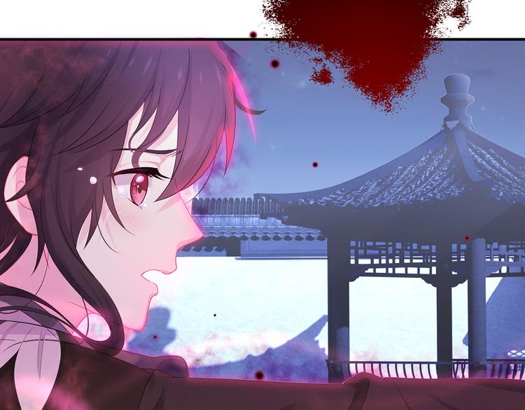 第6话 请您宠爱我(1/3)-第7话