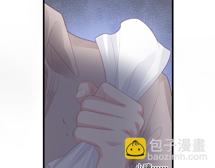 第8话 神秘人(1/4)-第9话