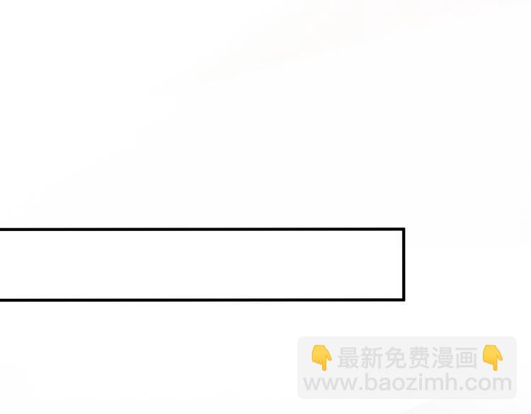 第8话 神秘人(1/4)-第9话