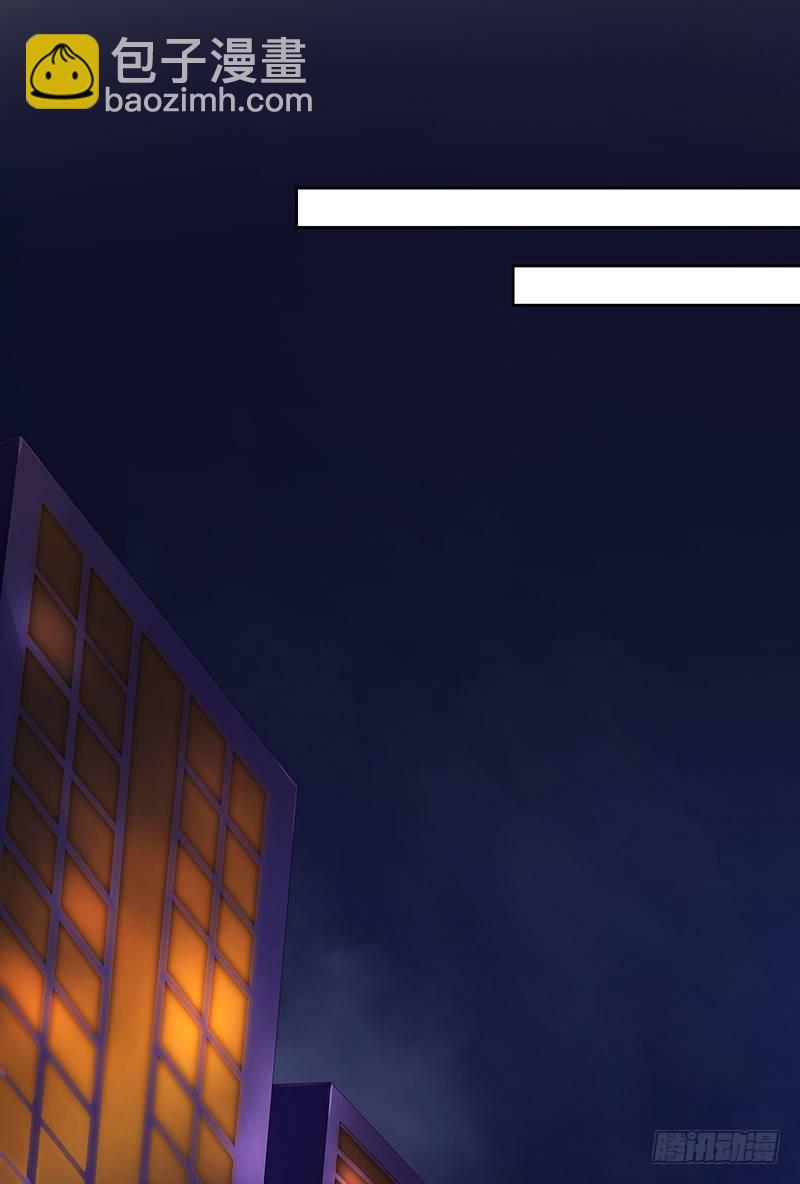 001.什么时候生？-第1话