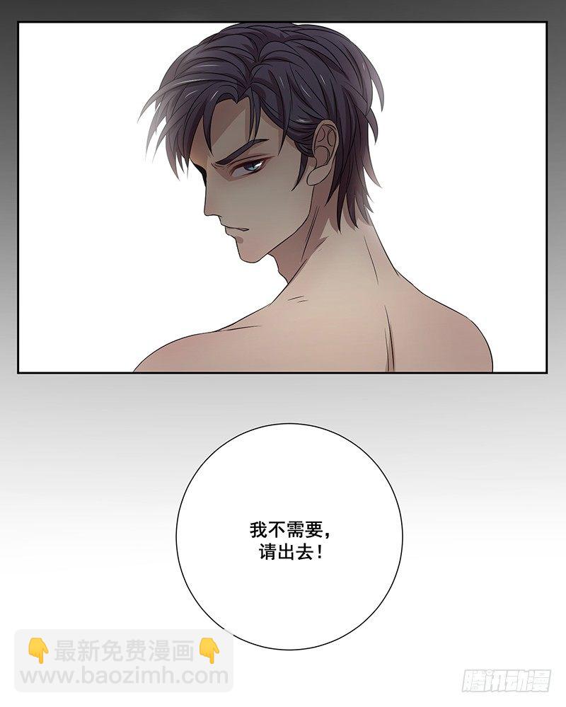 001.什么时候生？-第1话