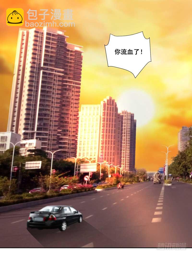 021.你才是老司机！-第21话
