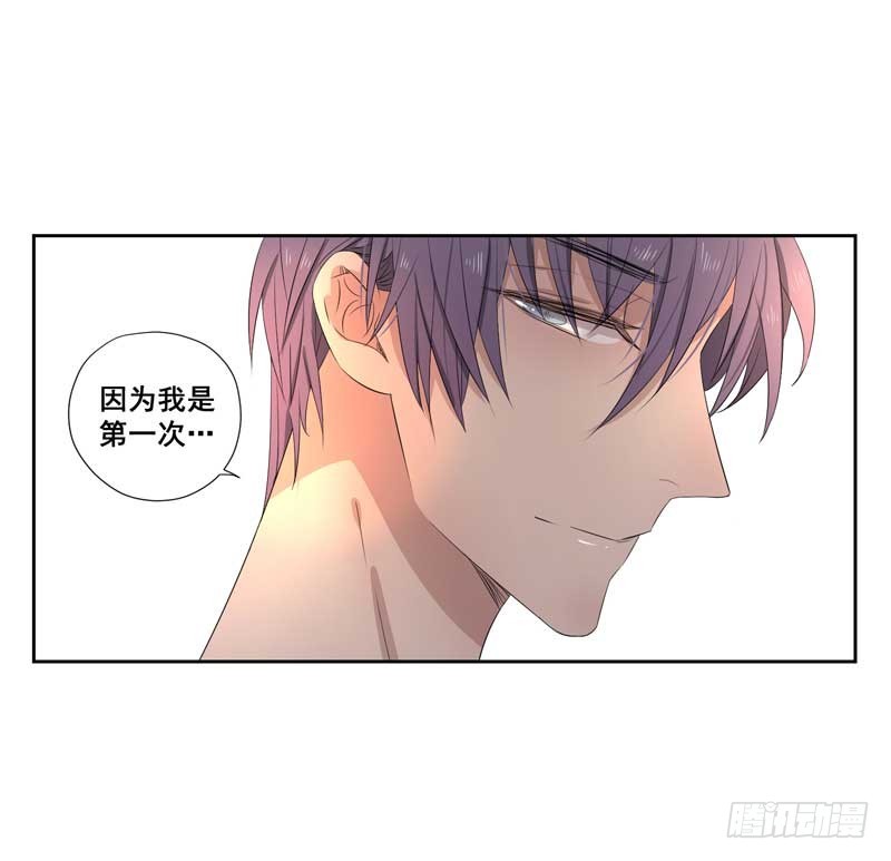 021.你才是老司机！-第21话