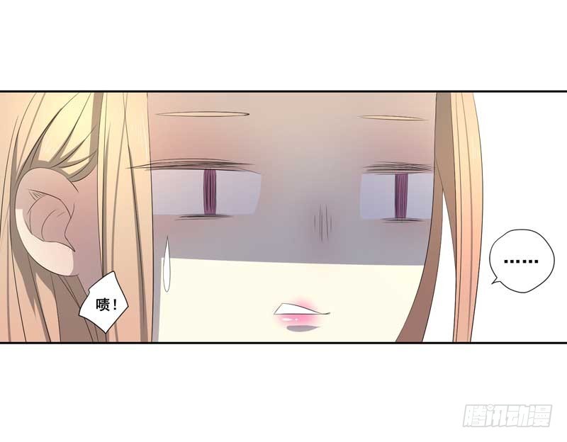 021.你才是老司机！-第21话
