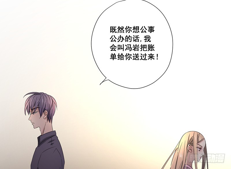 023.绝情的小女人(1/2)-第23话