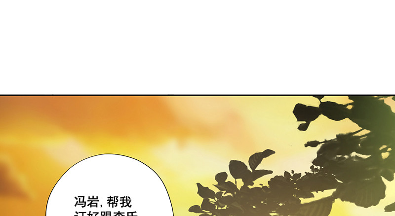 023.绝情的小女人(1/2)-第23话