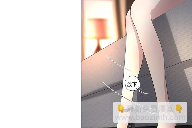 023.绝情的小女人(1/2)-第23话