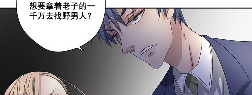 027.你们在干嘛(1/3)-第27话