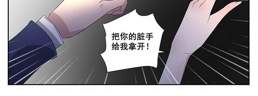 027.你们在干嘛(1/3)-第27话