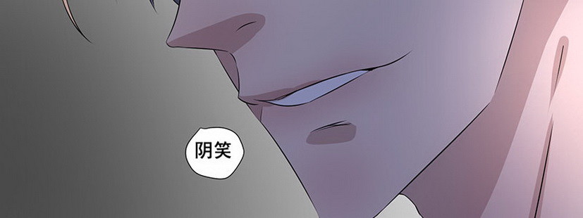 027.你们在干嘛(1/3)-第27话