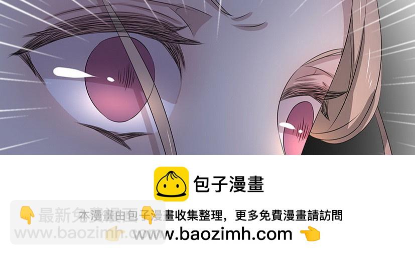 027.你们在干嘛(1/3)-第27话