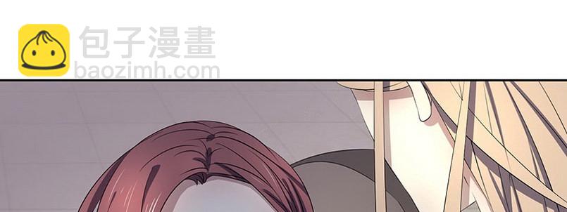 031.你在暗示什么（上）(1/2)-第31话