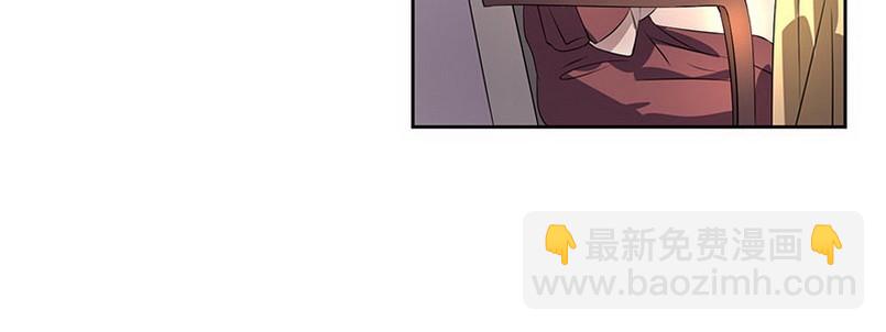 031.你在暗示什么（上）(1/2)-第31话