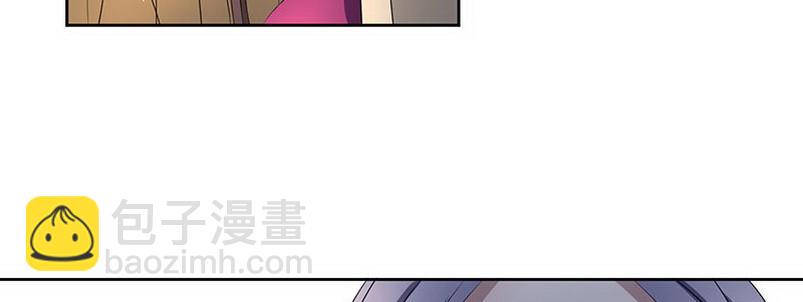 031.你在暗示什么（上）(1/2)-第31话