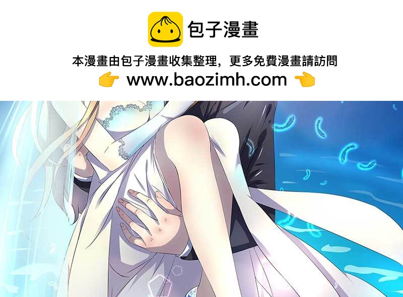 033..他怎么了？上(1/2)-第33话