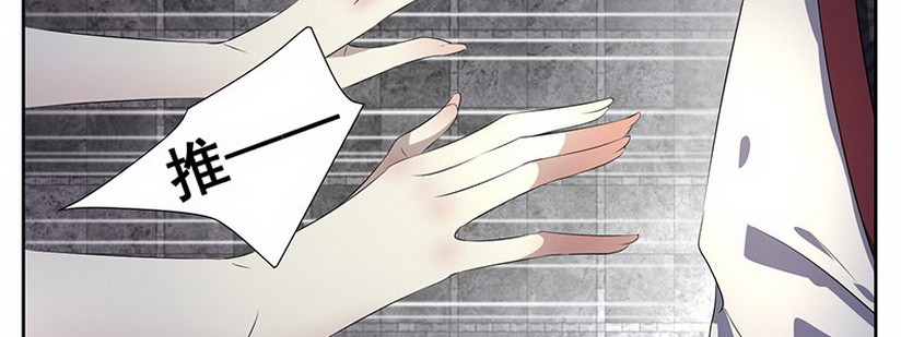 033..他怎么了？上(1/2)-第33话