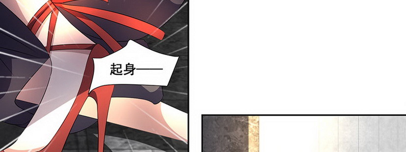 033..他怎么了？上(1/2)-第33话