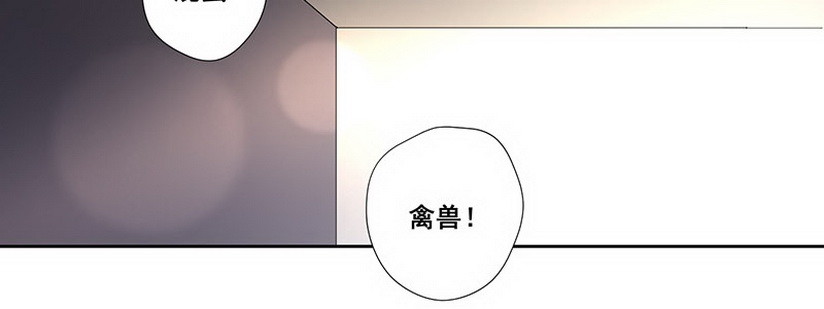 033..他怎么了？上(1/2)-第33话