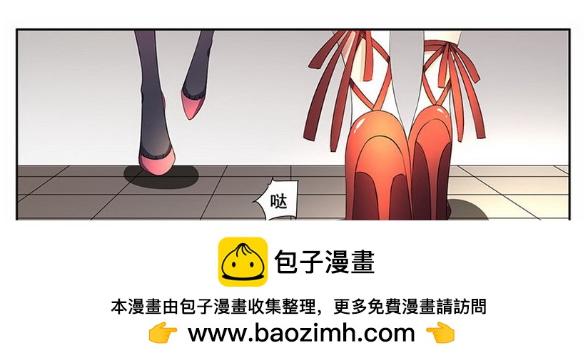 033..他怎么了？上(1/2)-第33话