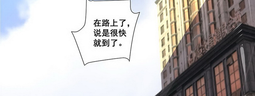 035 先生需要你照顾上(1/2)-第35话
