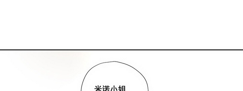 037.我后悔了上-第37话