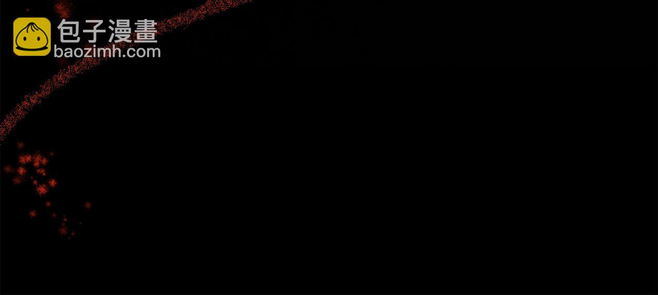 🍤热病 第10话 味道 第27页